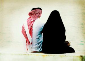 Powerful Islamic Love Spells